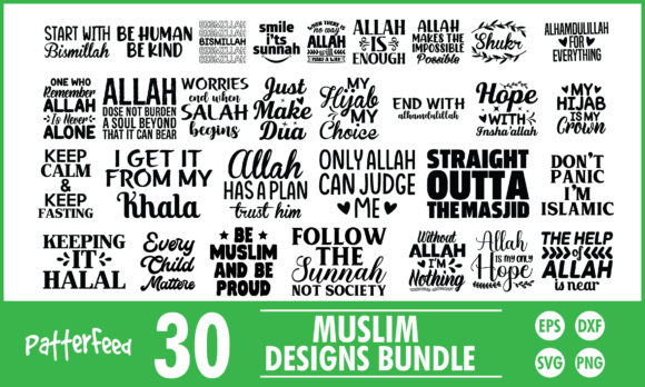 Islamic Quote Bundle, Muslim SVG Bundle